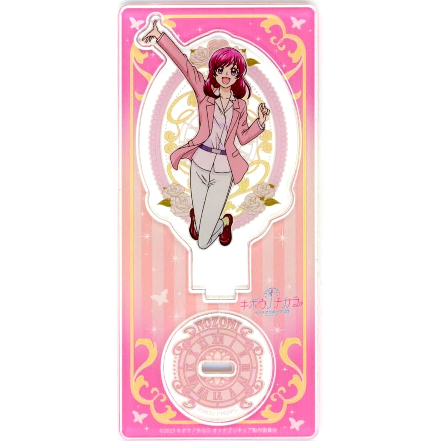 Nozomi Yumehara Power of Hope: PreCure Full Bloom Acrylic Stand [USED]