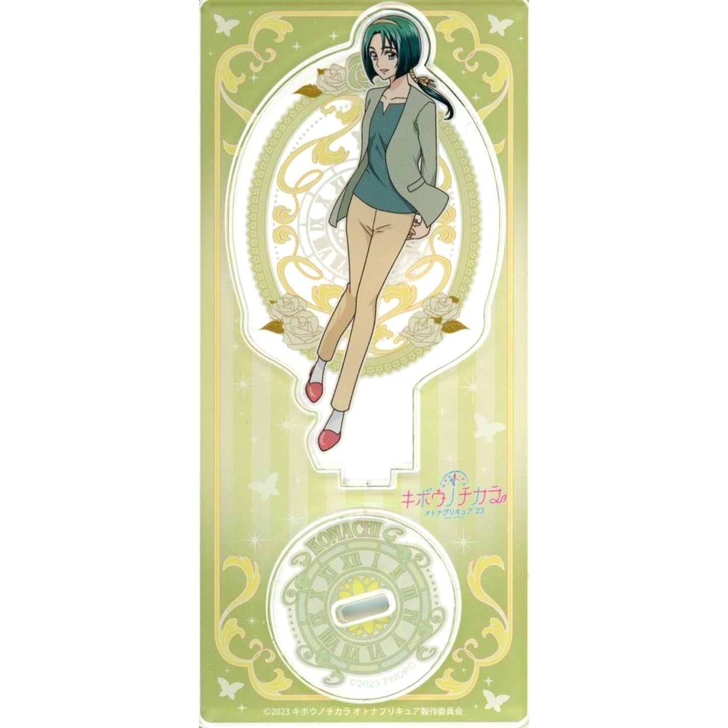 Komachi Akimoto Acrylic Stand Power of Hope Otona Pretty Cure 23 [USED]