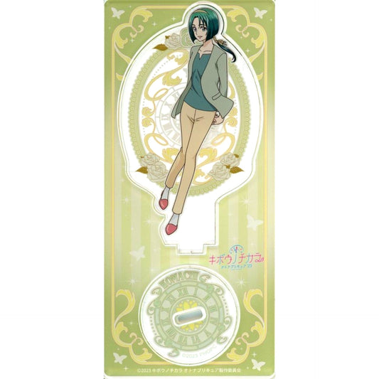 Komachi Akimoto Acrylic Stand Power of Hope Otona Pretty Cure 23 [USED]