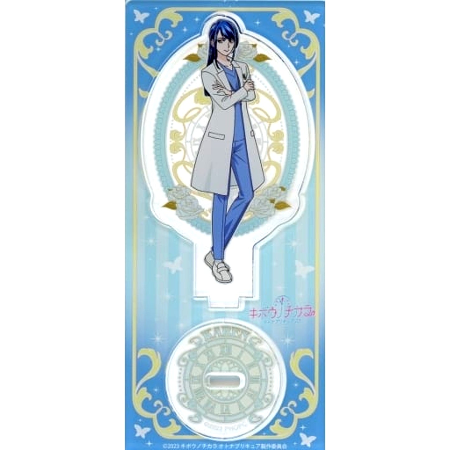 Karen Minazuki Power of Hope: PreCure Full Bloom Acrylic Stand [USED]