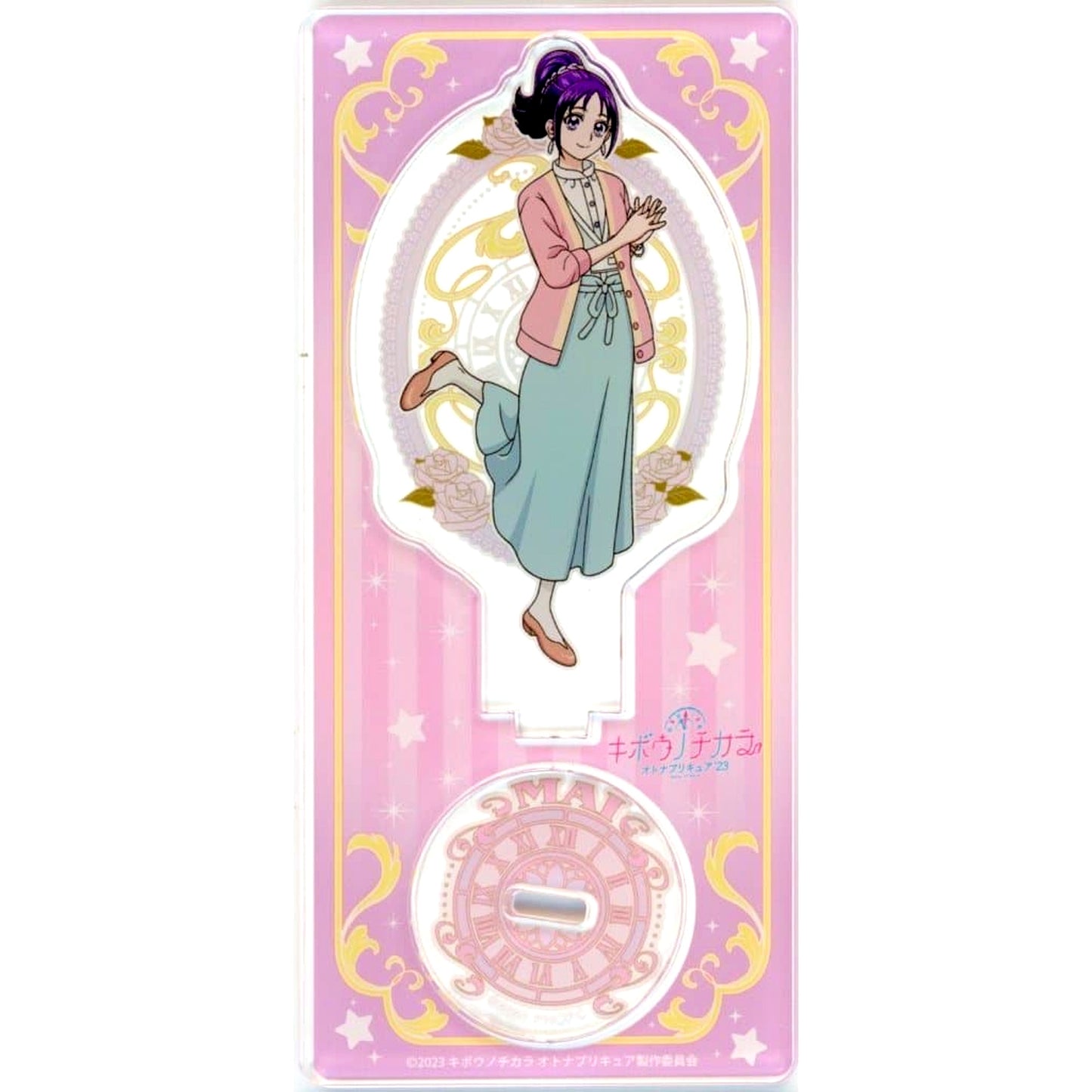 Mai Mishou Power of Hope: PreCure Full Bloom Acrylic Stand [USED]
