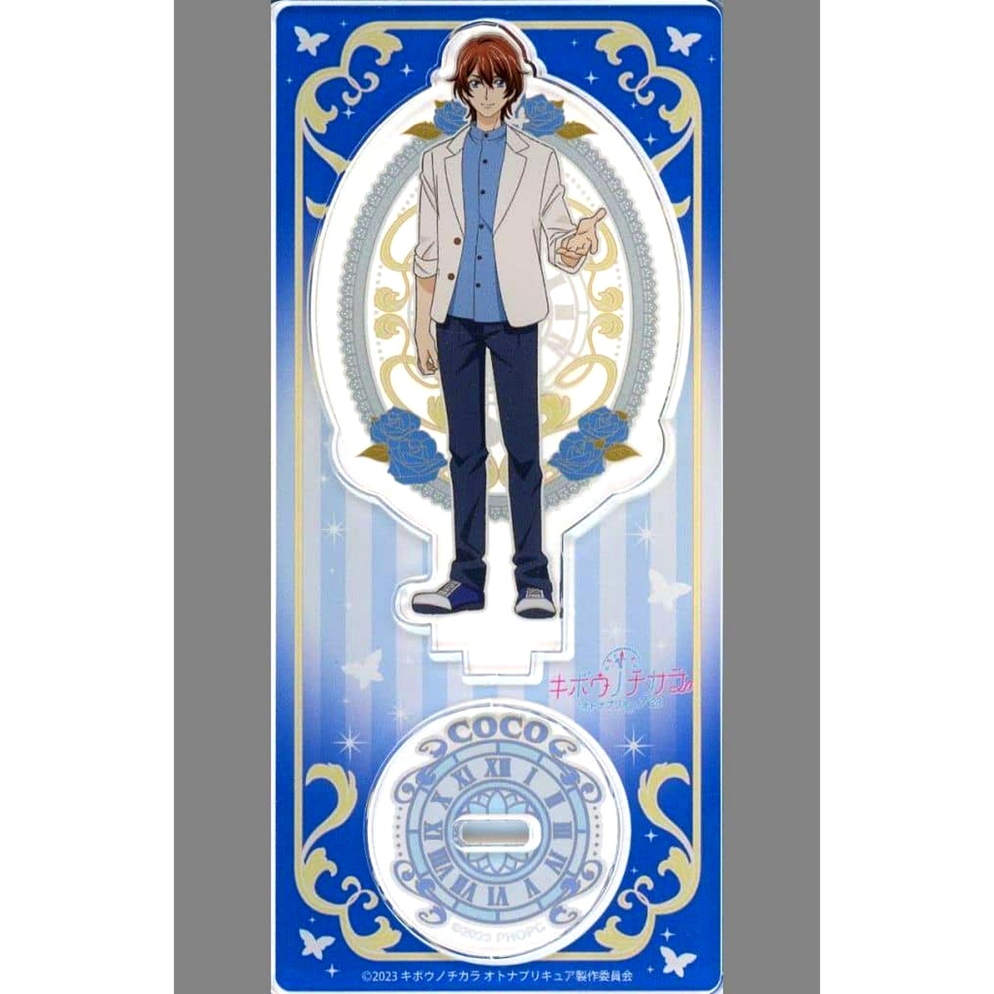 Coco Power of Hope PreCure Full Bloom Acrylic Stand [USED]