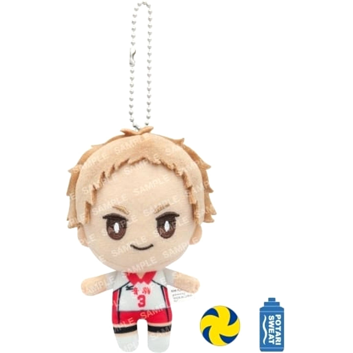 Morisuke Yaku C Haikyu!! Omochi Plush Mini [USED]