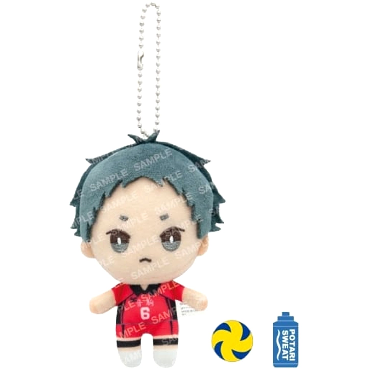 Haikyu!! Shohei Fukunaga G Omochi Plush Mini Plush [USED]