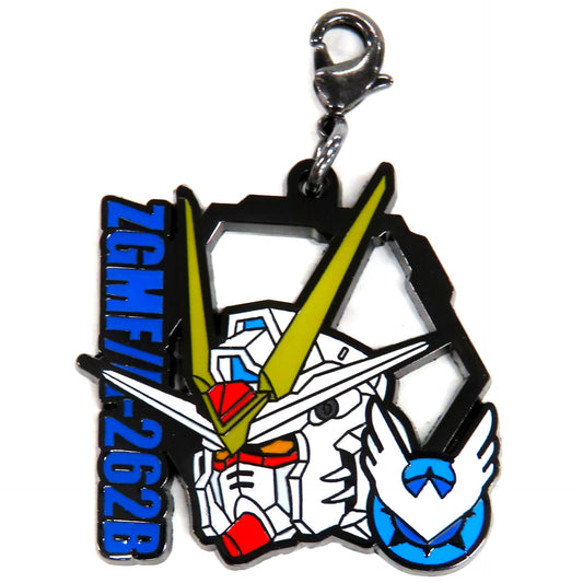 ZGMF/A-262B Strike Freedom Gundam Type II Mobile Suit Gundam SEED FREEDOM Metal Charm Collection Vol.2 Theater Goods [USED]