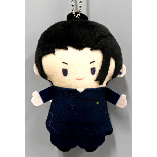 Suguru Geto Hidden Inventory Jujutsu Kaisen Season 2 Finger Mascot Puppela Plush [USED]