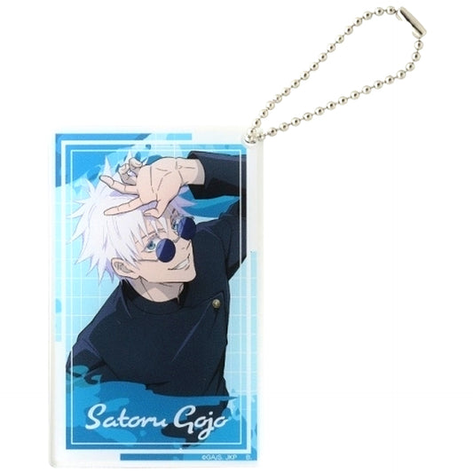 Satoru Gojo Hidden Inventory Premature Death Original Illustration Acrylic Keychain Jujutsu Kaisen [USED]