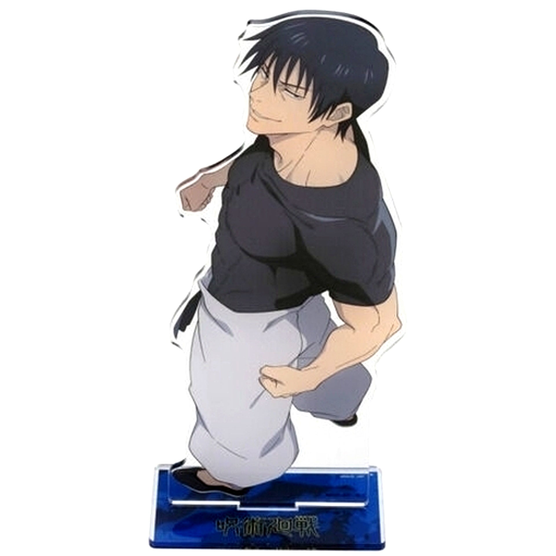 Toji Fushiguro Newly Drawn Big Acrylic Stand Jujutsu Kaisen [USED]