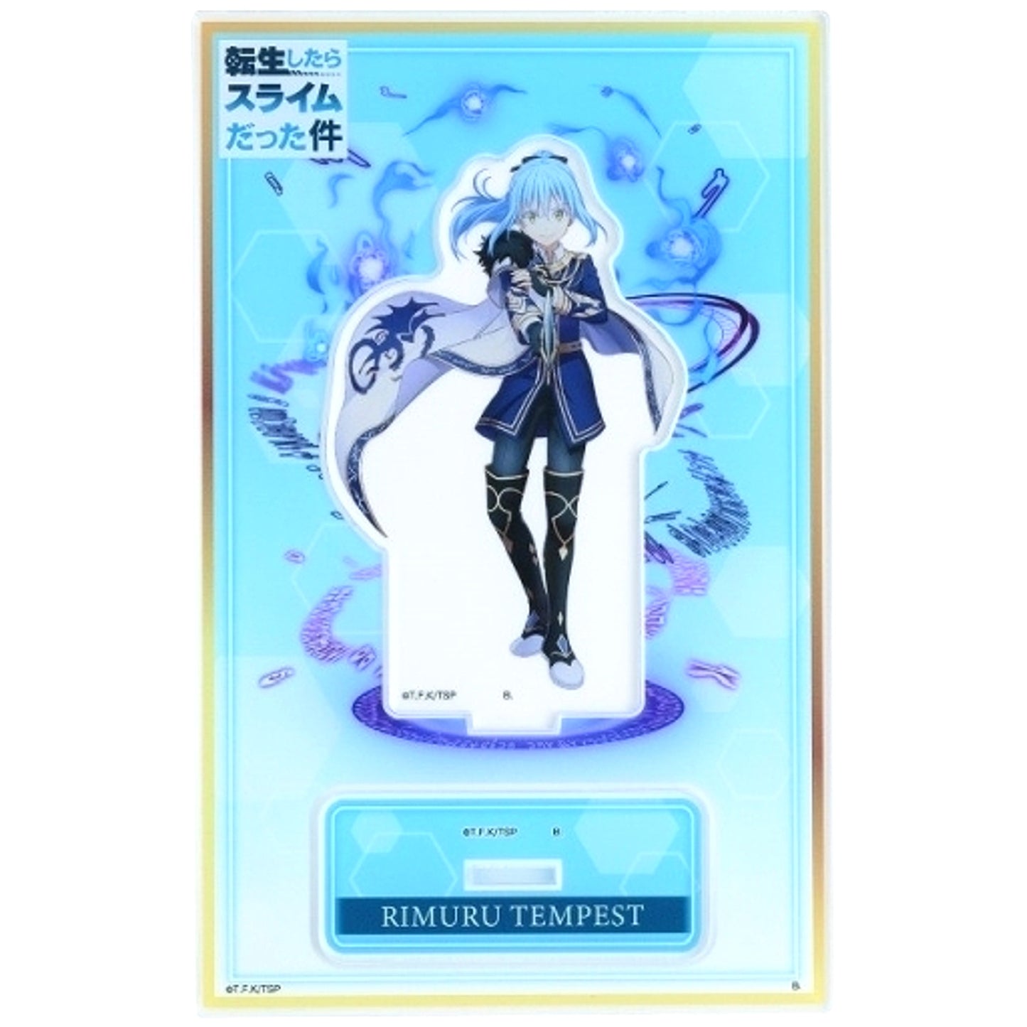 Rimuru Tempest That Time I Got Reincarnated as a Slime ISEKAI Memories Acrylic Stand 3 [USED]