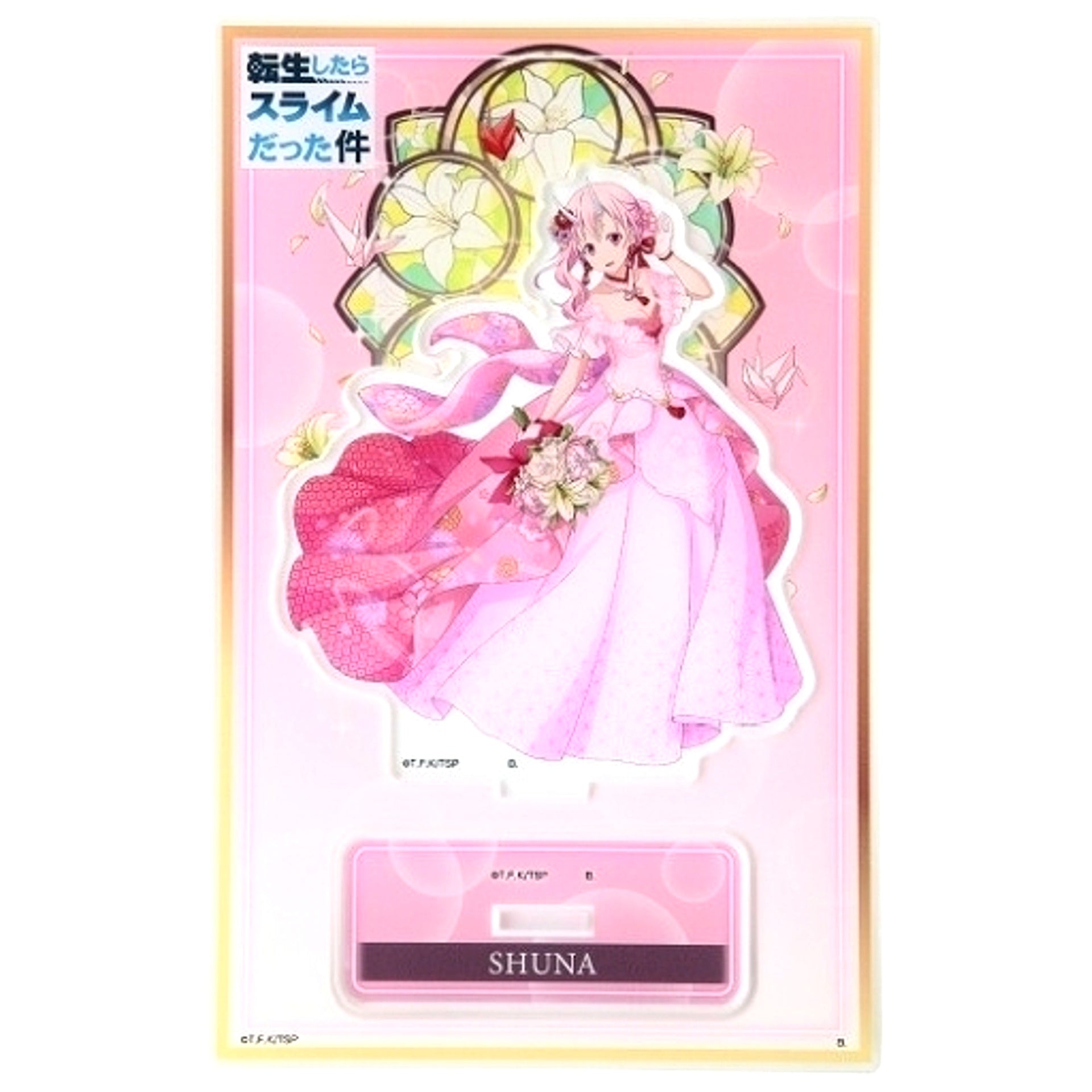 Shuna That Time I Got Reincarnated as a Slime ISEKAI Memories Acrylic Stand 3 [USED]