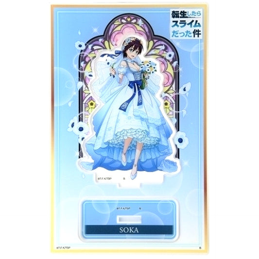 Souka 3 Acrylic Stand That Time I Got Reincarnated as a Slime ISEKAI Memories [USED]