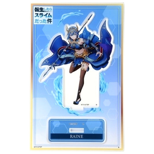 Rain That Time I Got Reincarnated as a Slime Isekai Memories Acrylic Stand 3 [USED]