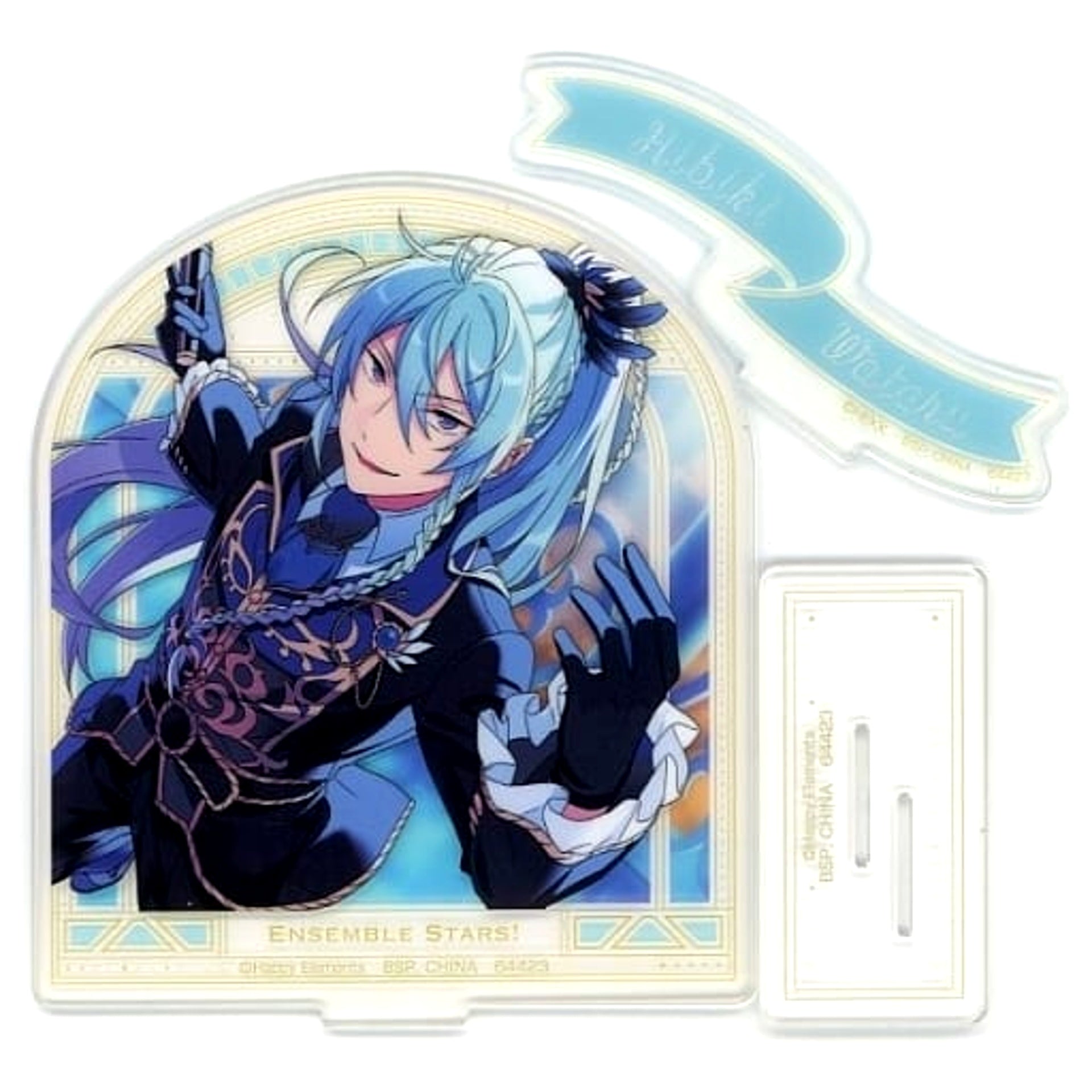 Ensemble Stars! Wataru Hibiki Remembrance * The Three Gathered Magicians Ichiban Kuji Reminisce Selection Memorial Arch Acrylic Stand Prize A Acrylic Stands [USED]