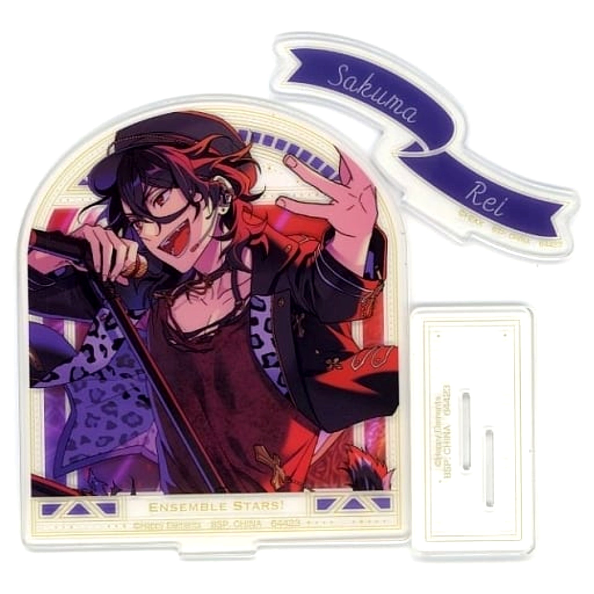 Ensemble Stars! Rei Sakuma Remembrance * Each Crossroad Ichiban Kuji Reminisce Selection Memorial Arch Acrylic Stand Prize B Acrylic Stands [USED]