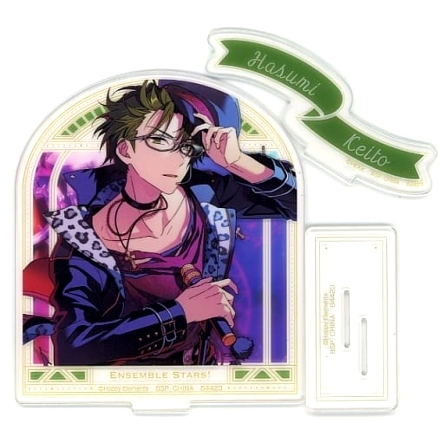 Ensemble Stars! Keito Hasumi Remembrance * Each Crossroad Ichiban Kuji Reminisce Selection Memorial Arch Acrylic Stand Prize B Acrylic Stands [USED]