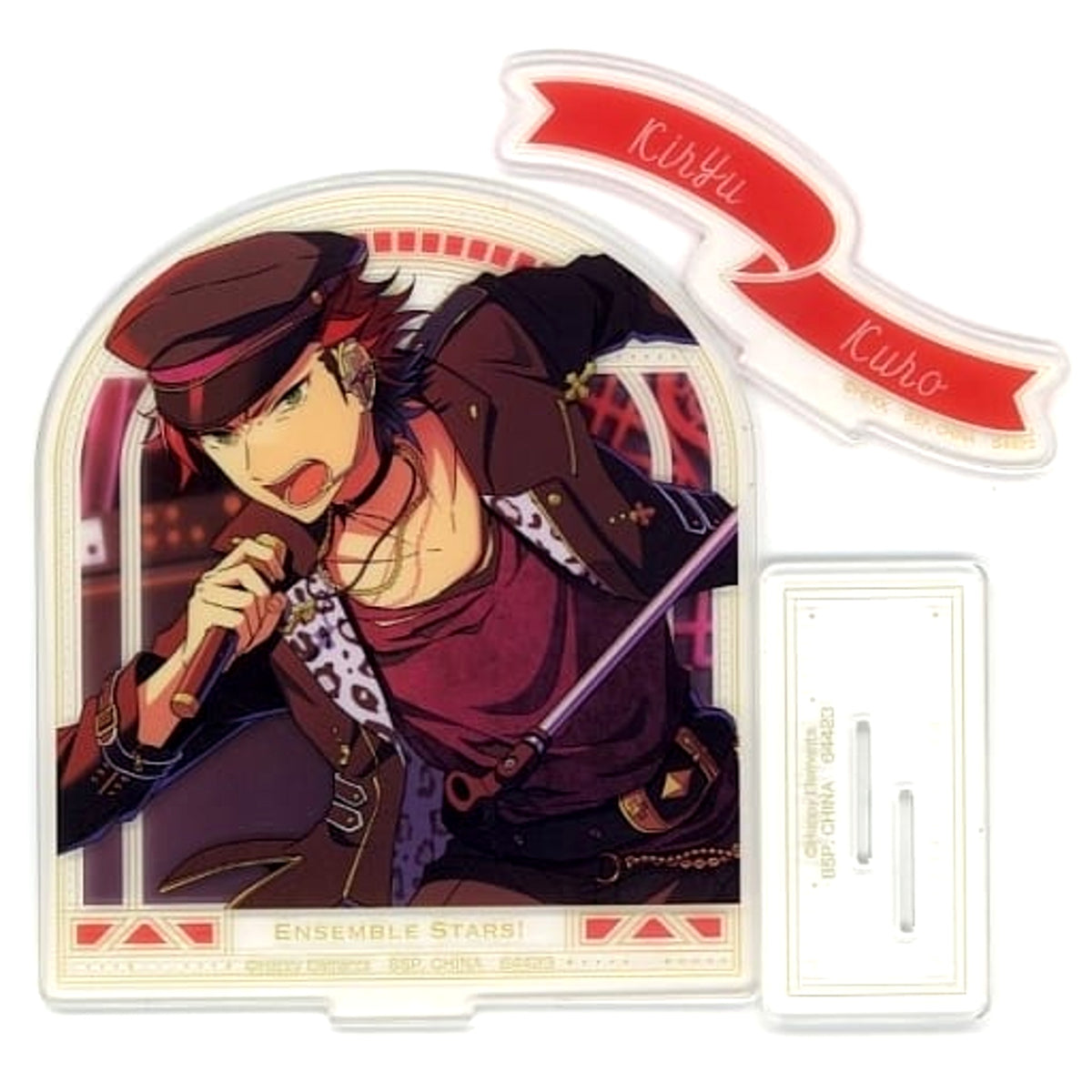 Ensemble Stars! Kuro Kiryu Remembrance * Each Crossroad Ichiban Kuji Reminisce Selection Memorial Arch Acrylic Stand Prize B Acrylic Stands [USED]