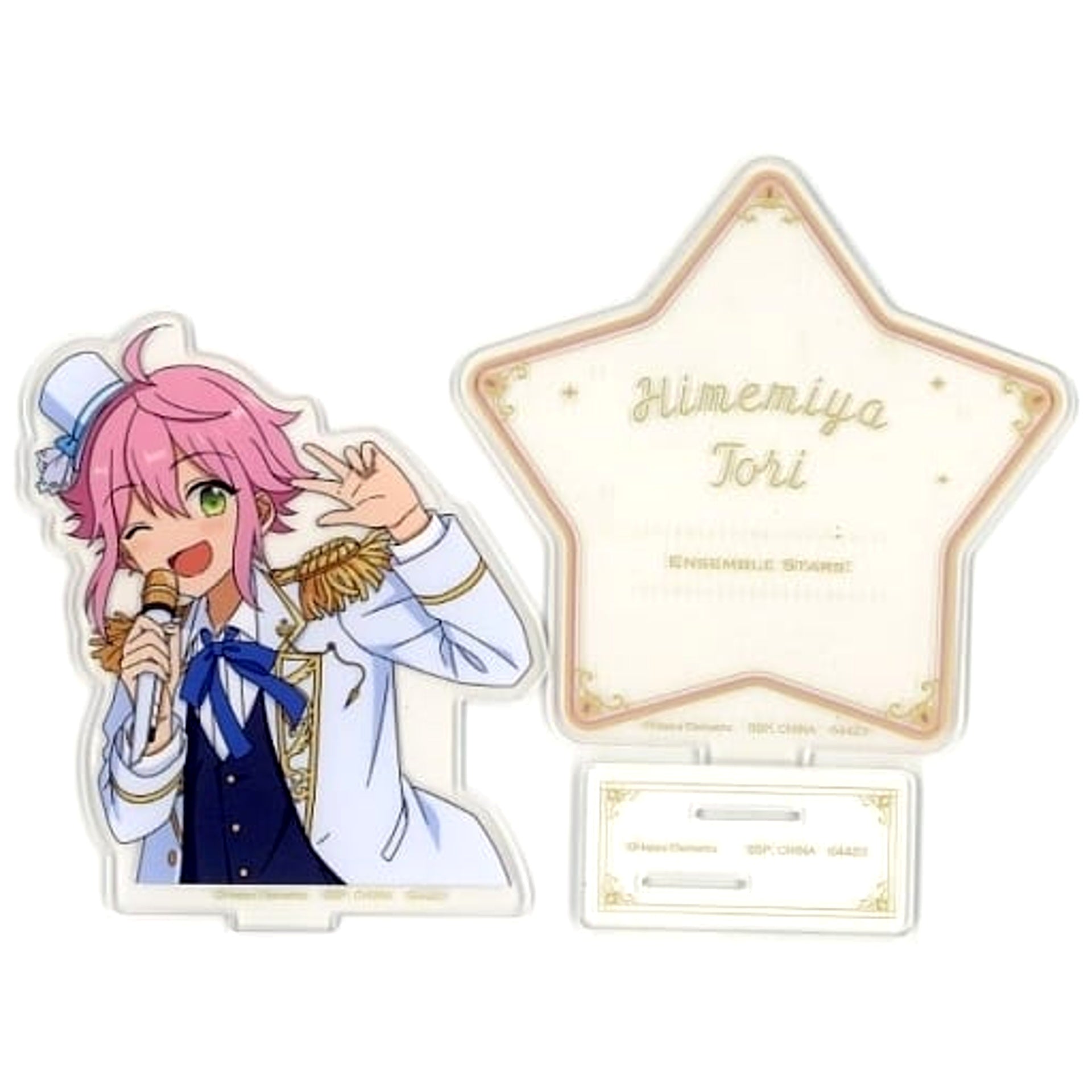 Ensemble Stars! Touri Himemiya Remembrance * The Three Gathered Magicians Ichiban Kuji Reminisce Selection Memorial Star Acrylic Stand Prize D Acrylic Stands [USED]