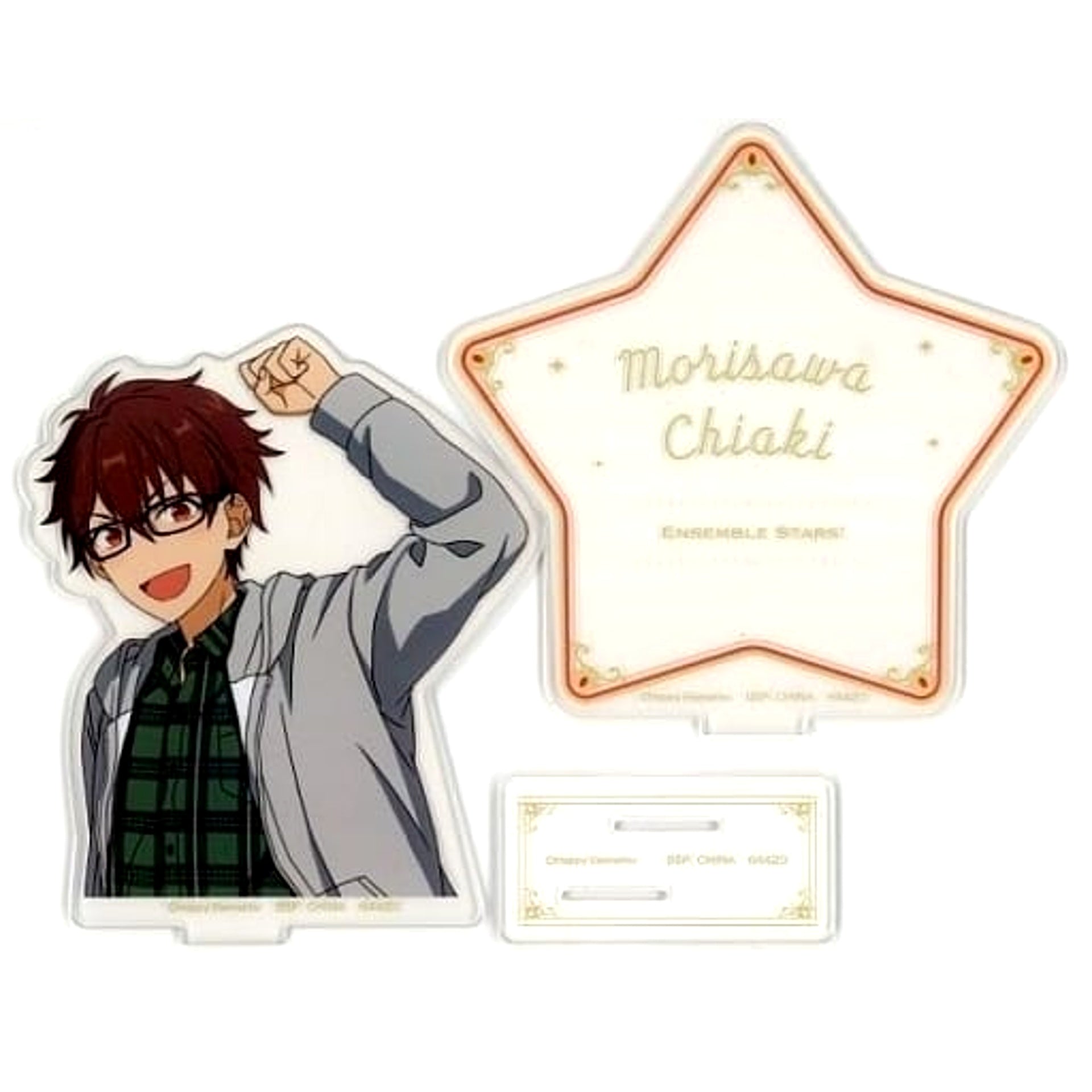 Ensemble Stars! Chiaki Morisawa Remembrance * Each Crossroad Ichiban Kuji Reminisce Selection Memorial Star Acrylic Stand Prize E Acrylic Stands [USED]