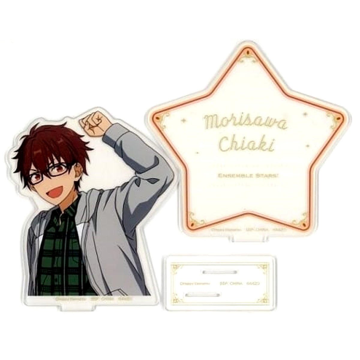 Ensemble Stars! Chiaki Morisawa Remembrance * Each Crossroad Ichiban Kuji Reminisce Selection Memorial Star Acrylic Stand Prize E Acrylic Stands [USED]