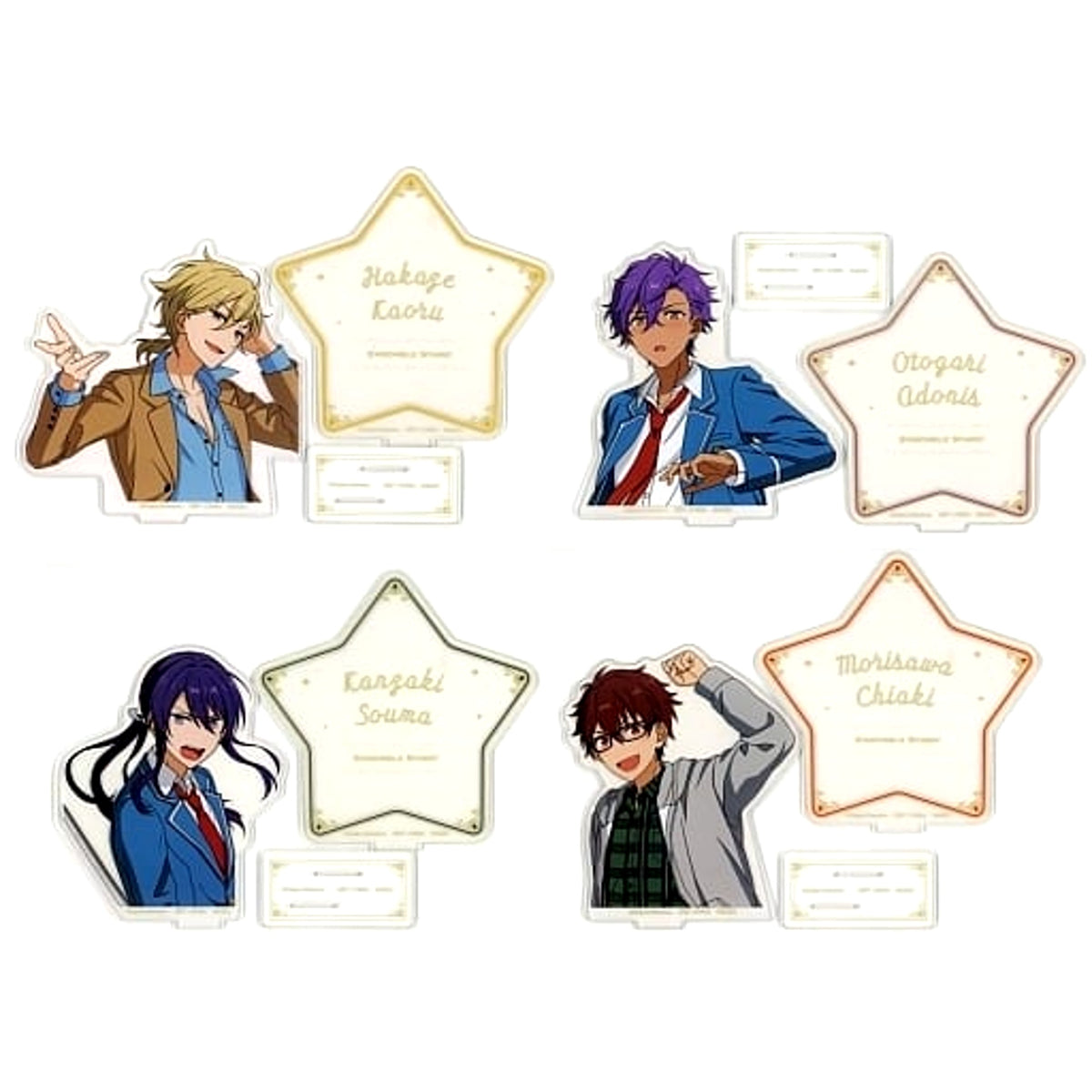 Ensemble Stars! Kaoru Hakaze & Others Remembrance * Each Crossroad All 4 Types Set Ichiban Kuji Reminisce Selection Memorial Star Acrylic Stand Prize E Acrylic Stands [USED]