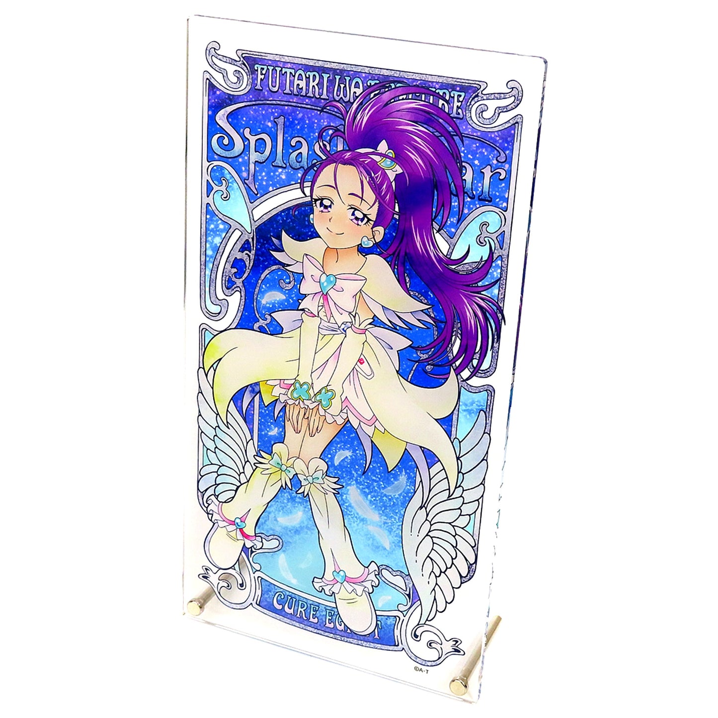 Cure Egret Acrylic Art Board Futari wa Precure Splash Star [USED]