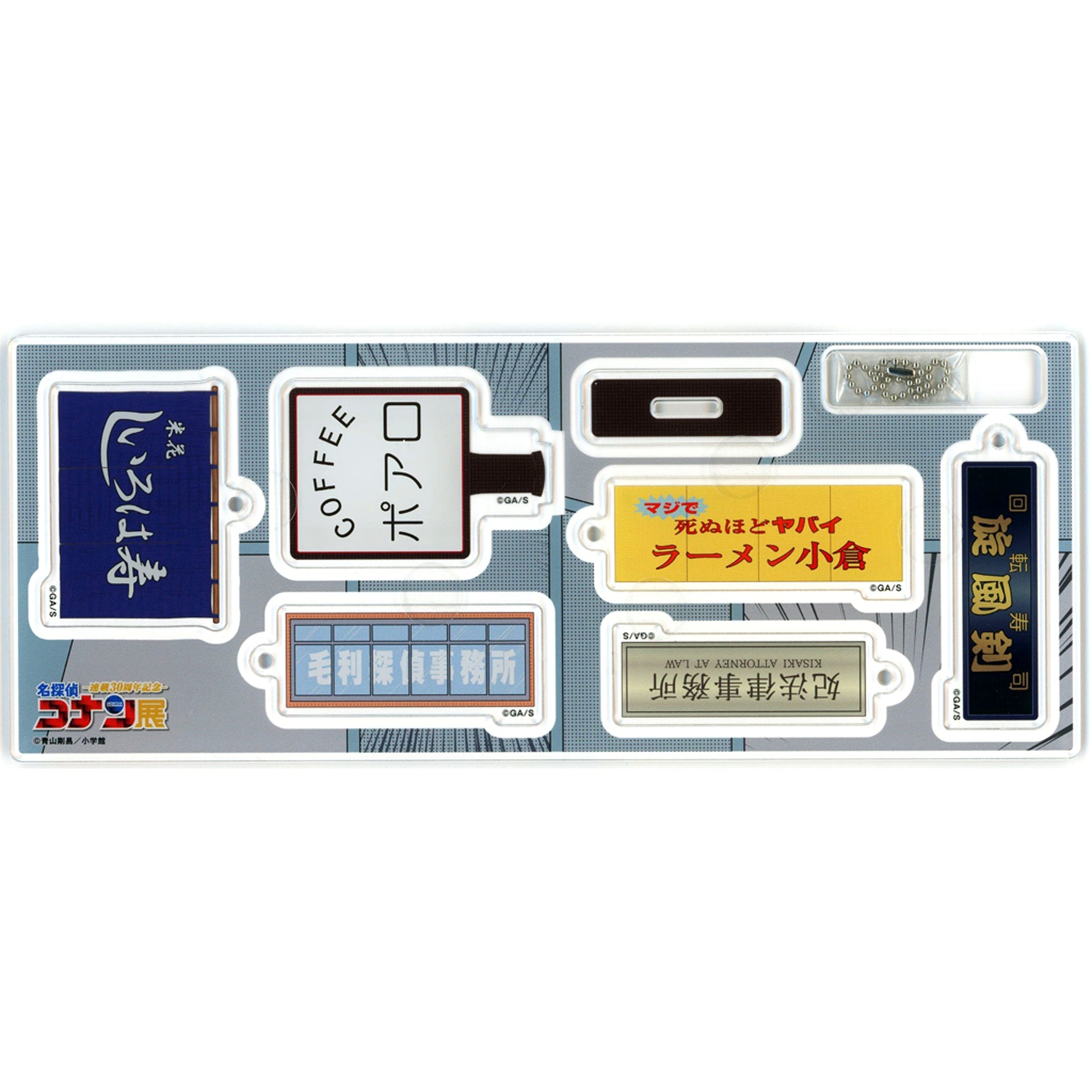 Group Signboard Design Acrylic Plate Set 30th Anniversary Detective Conan Exhibition [USED]