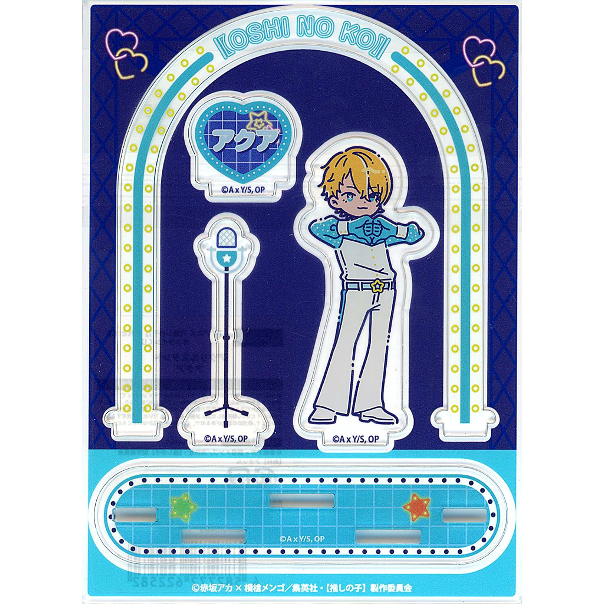 Aqua Prize A-2 Oshi no Ko x Retopopu Online Kuji Acrylic Stand Kujibikido [USED]