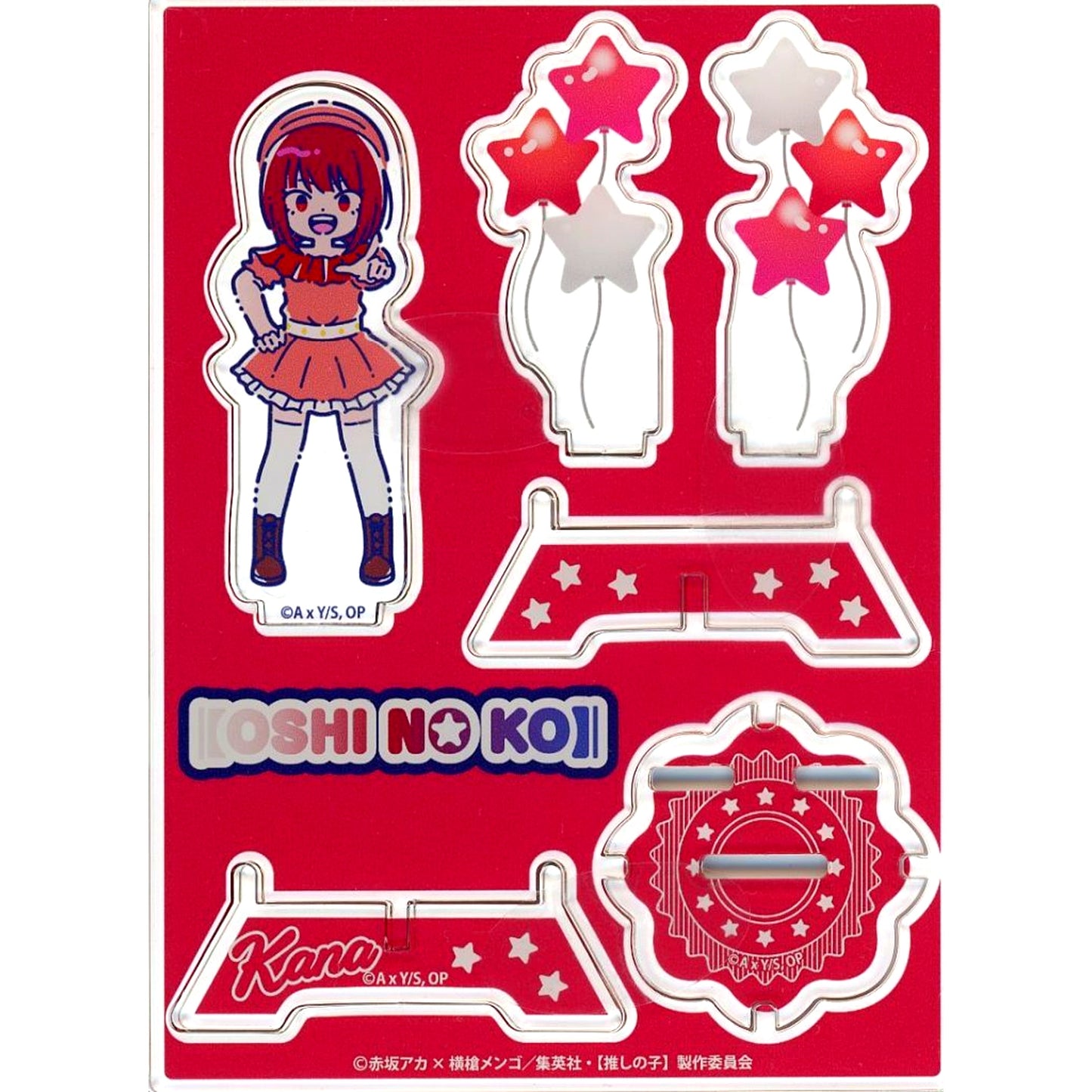 Kana Arima Prize A-4 Oshi no Ko x Retopopu Online Kuji Acrylic Stand Kujibikido [USED]
