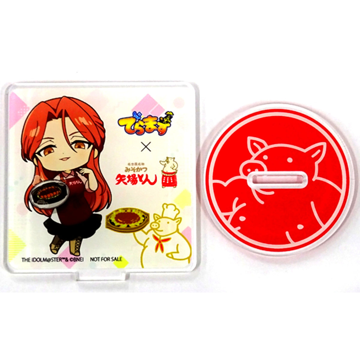 Tokiko Zaizen The Idolmaster Cinderella Girls x Deramasu x Yabaton Original Acrylic Stand Collabo Menu Order Bonus [USED]