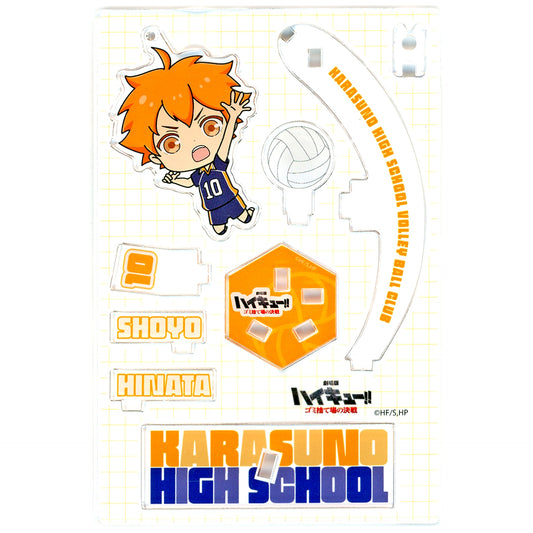 Shoyo Hinata Haikyu!! The Dumpster Battle x FamilyMart Random Diorama Acrylic Stand [USED]