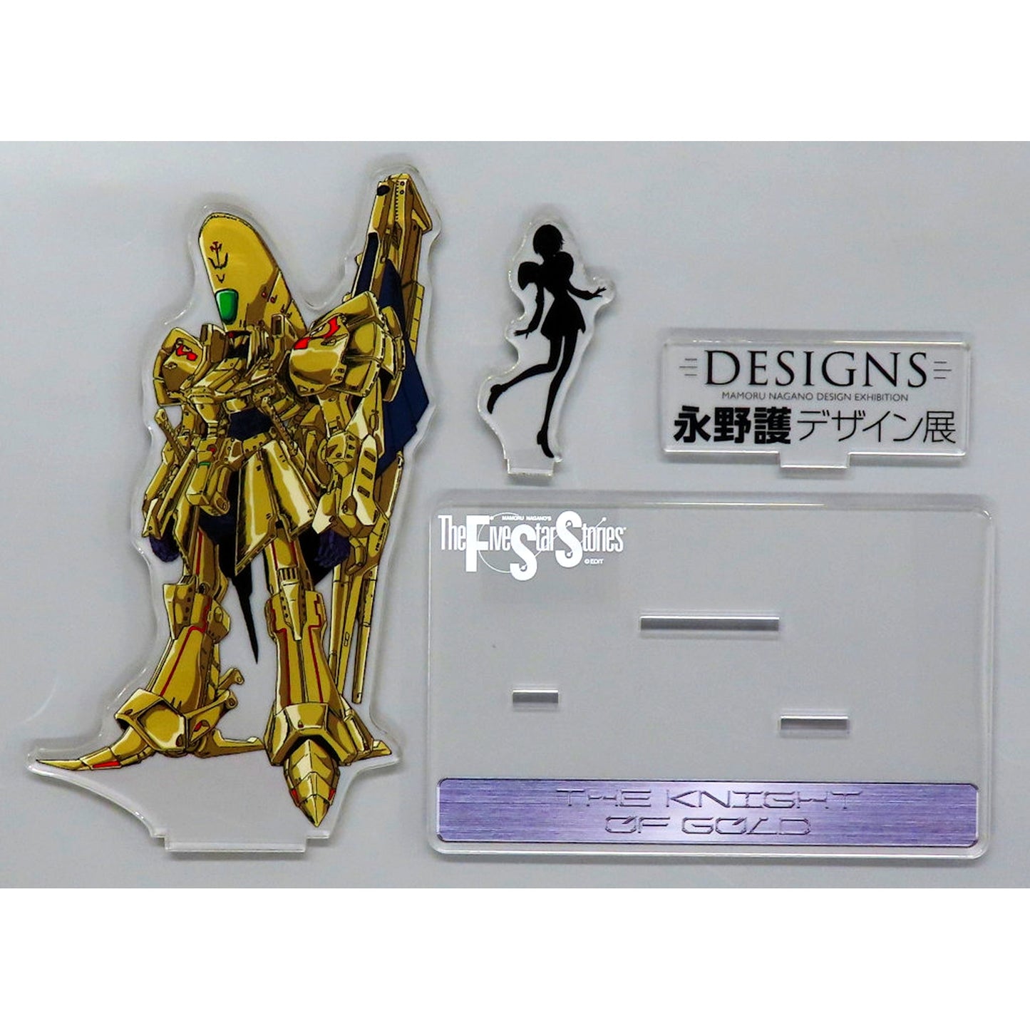 Knight of Gold & Lachesis The Five Star Stories Big Acrylic Stand DESIGNS Mamoru Nagano Design Exhibition Goods [USED]