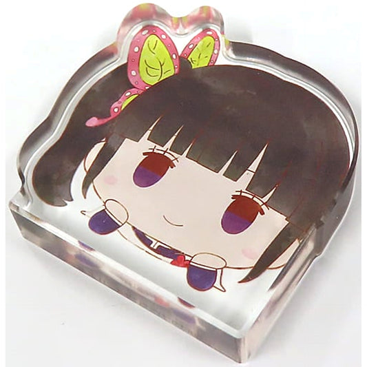 Demon Slayer: Kimetsu no Yaiba Kanao Tsuyuri Ichiban Kuji Butterfly House of Memories Mitetene Acritz Mascot Prize E [USED]