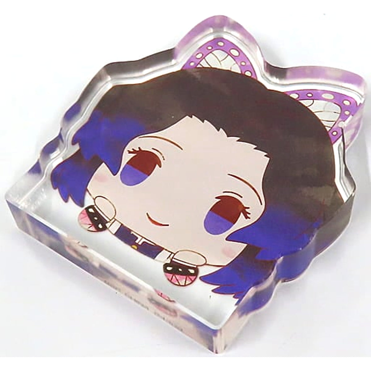 Demon Slayer: Kimetsu no Yaiba Shinobu Kocho Ichiban Kuji Butterfly House of Memories Mitetene Acritz Mascot Prize E Keychains [USED]