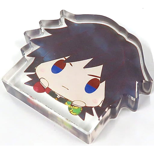 Demon Slayer: Kimetsu no Yaiba Giyu Tomiokau Ichiban Kuji Butterfly House of Memories Mitetene Acritz Mascot Prize E [USED]