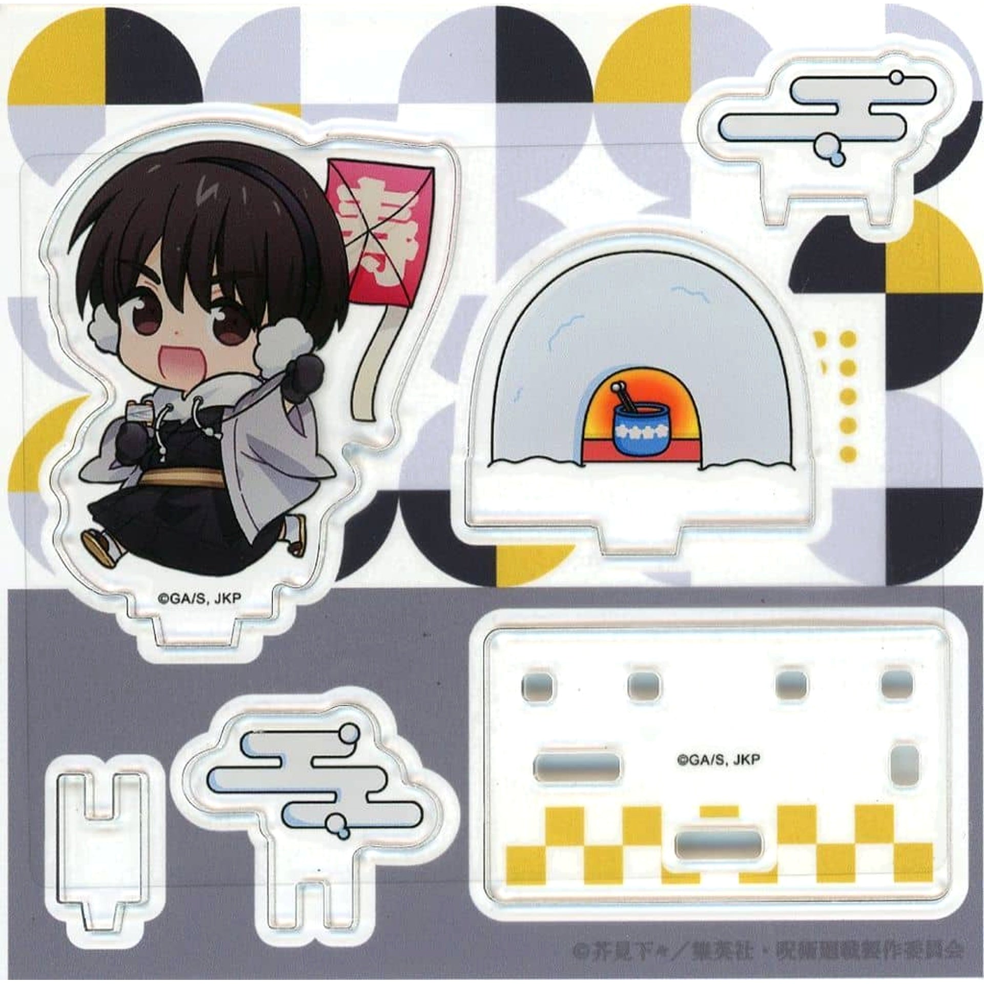 Jujutsu Kaisen Yu Haibara Acrylic Diorama Kite Flying Maru Kuji Winter Holiday Daikichi 05 Acrylic Stands [USED]