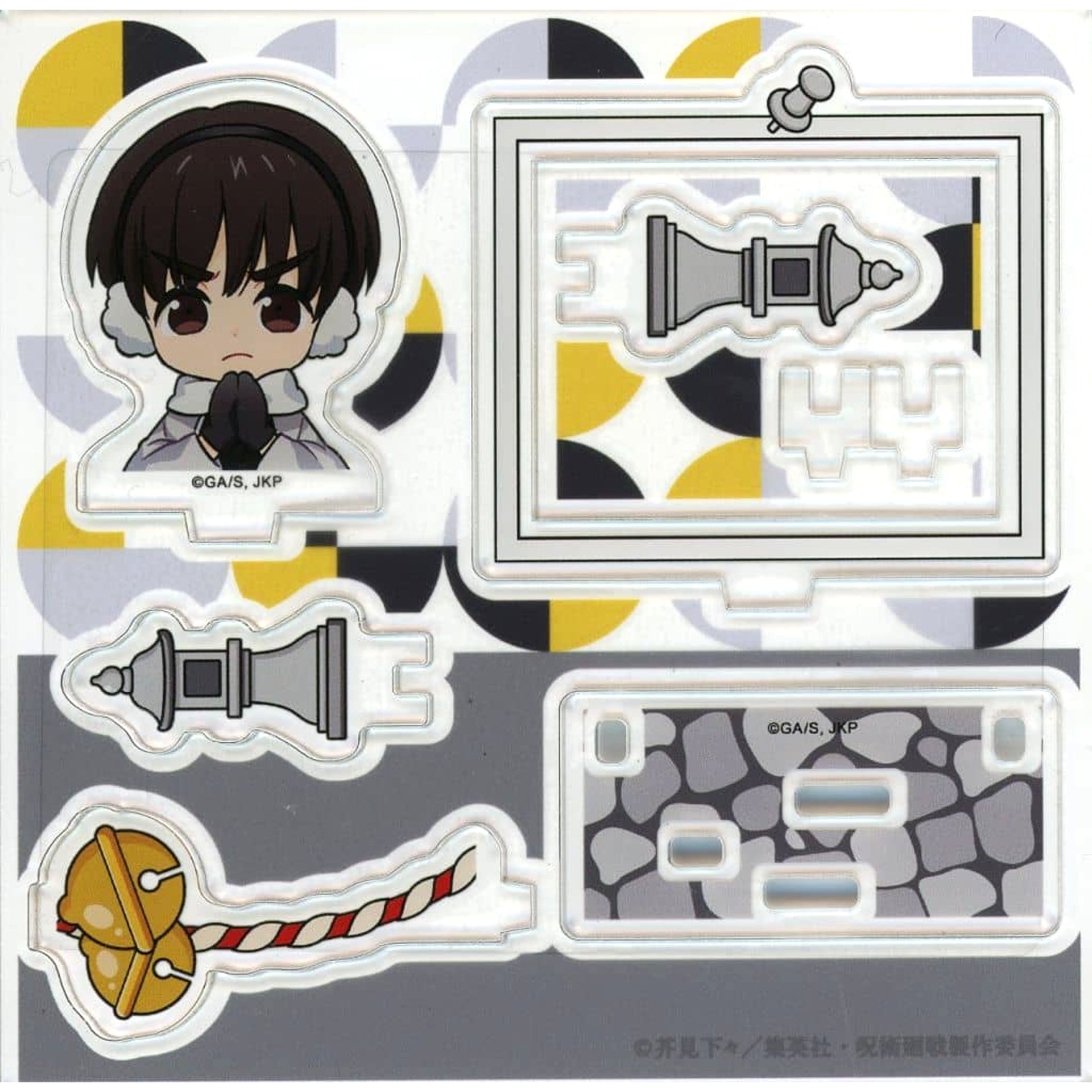 Maru Kuji Jujutsu Kaisen Winter Holiday Yu Haibara Acrylic Diorama Hatsumode Daikichi 11 Acrylic Stands [USED]