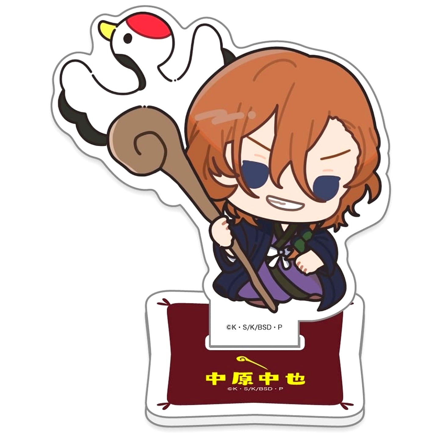 Chuya Nakahara Bungo Stray Dogs x Seven Lucky Gods Mini Acrylic Stand "Bungo Stray Dogs x Seven Lucky Gods" [USED]