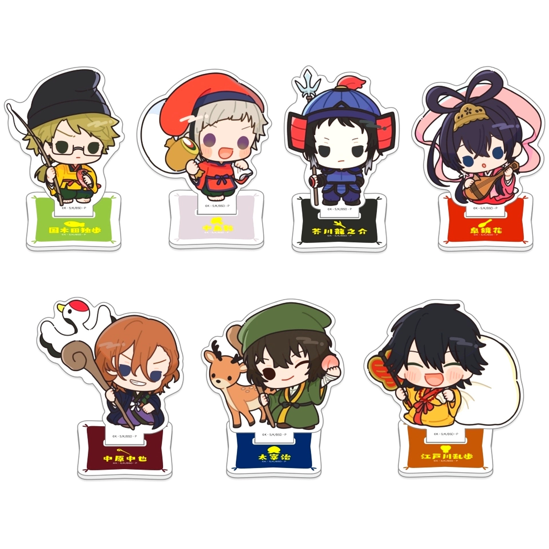 Set of 7 Bungo Stray Dogs x Shichifukujin Mini Acrylic Stand [USED]