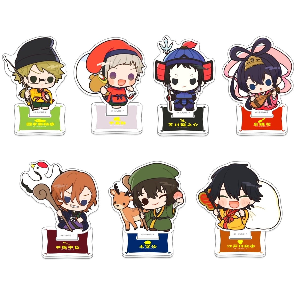 Set of 7 Bungo Stray Dogs x Shichifukujin Mini Acrylic Stand [USED]