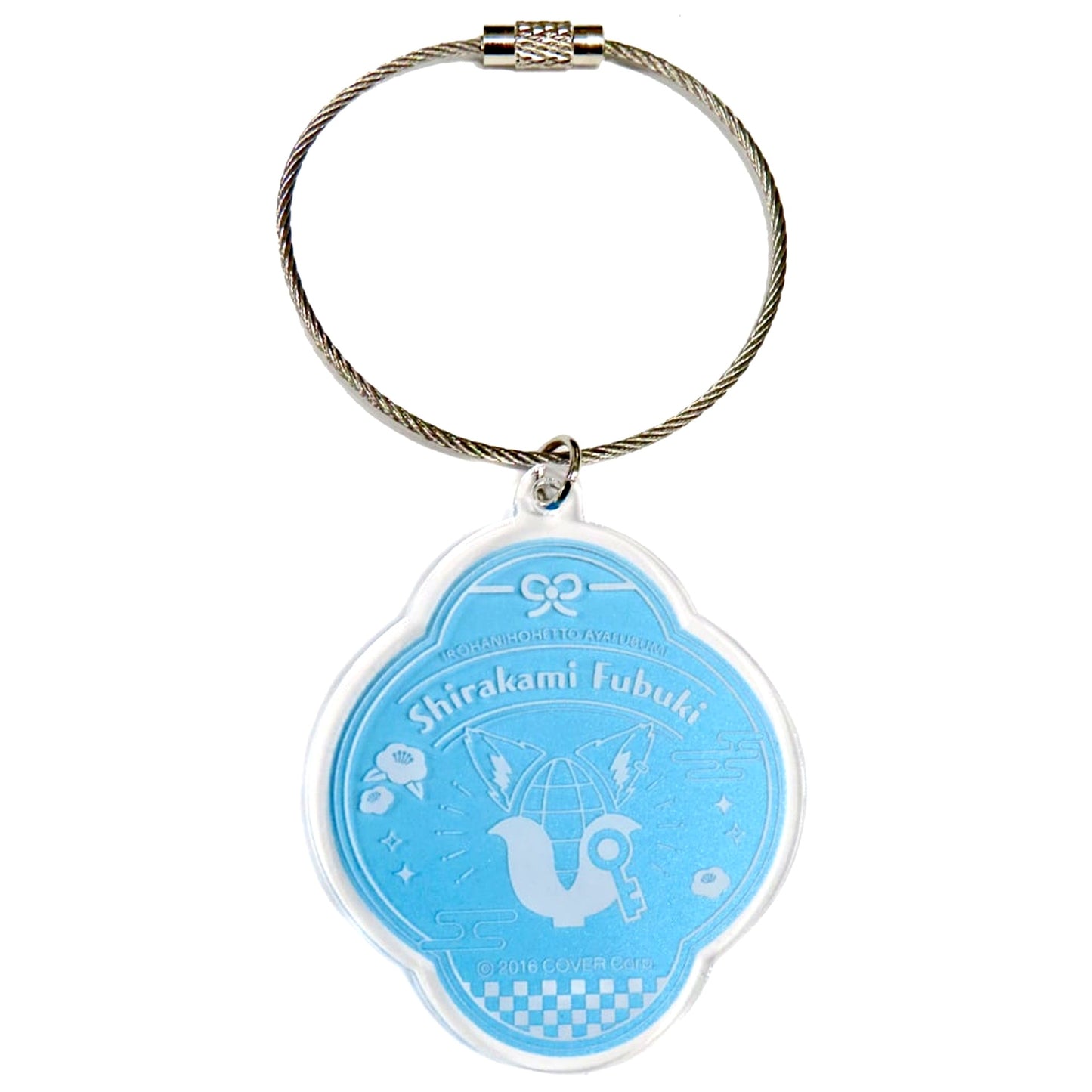 Shirakami Fubuki hololive Acrylic Keychain Irohahinhoheto Ayafubumi [USED]