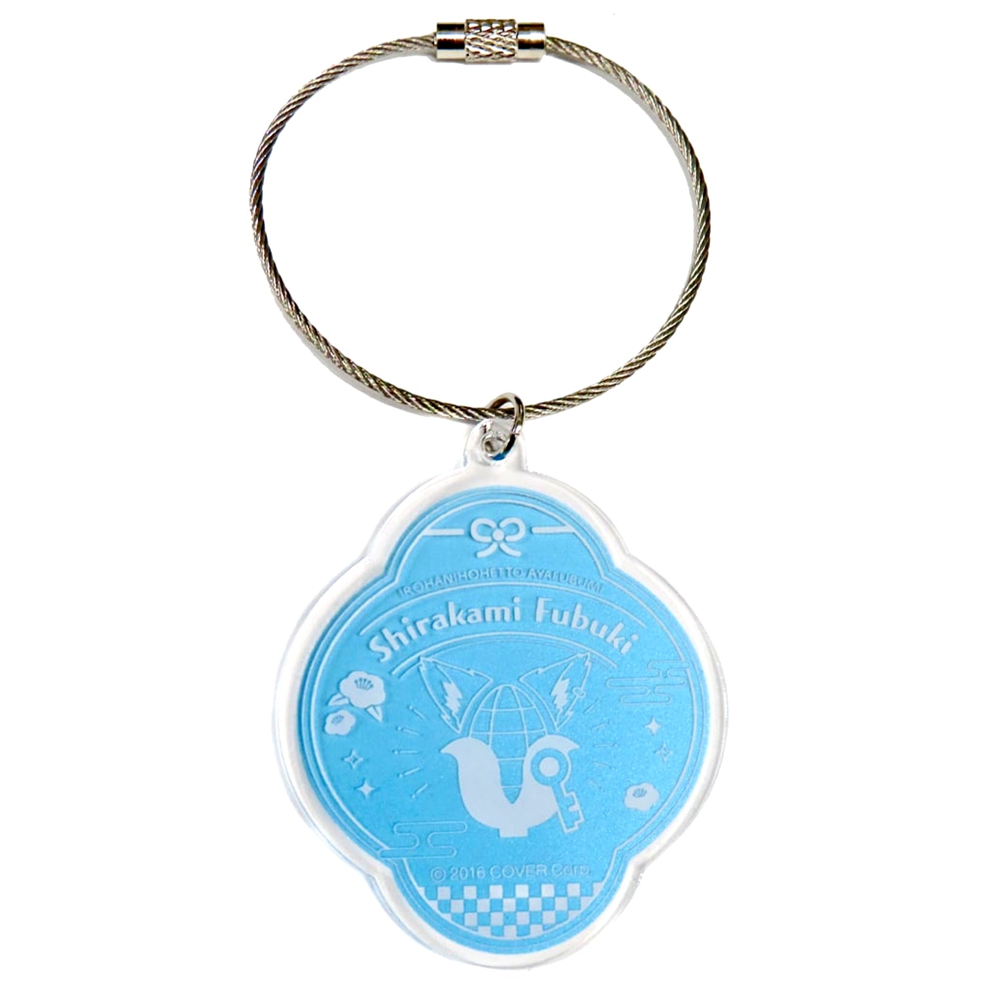 Shirakami Fubuki hololive Acrylic Keychain Irohahinhoheto Ayafubumi [USED]