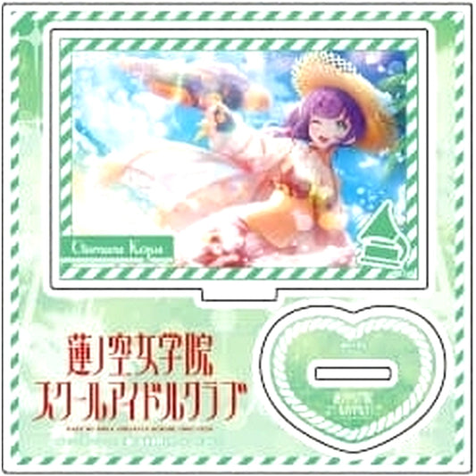 Kozue Otomune Acrylic Stand Plate Love Live! Hasunosora Girls' High School Idol Club Tsutaya Fair [USED]
