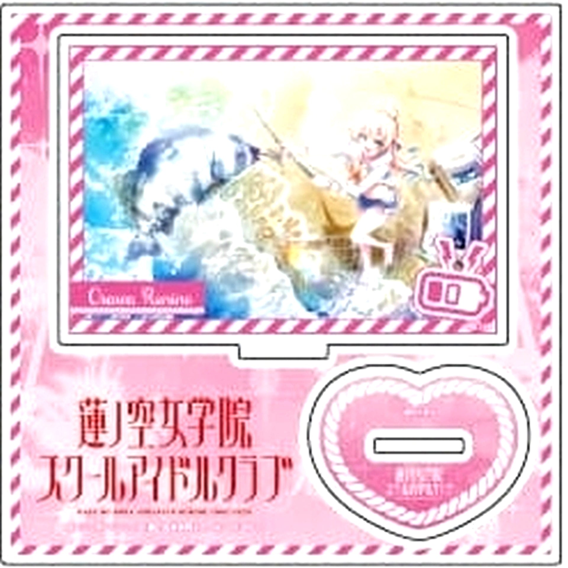 Rurino Osawa Love Live! Hasunosora Girls' High School Idol Club Acrylic Stand Plate TSUTAYA Fair [USED]