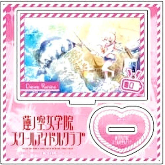 Rurino Osawa Love Live! Hasunosora Girls' High School Idol Club Acrylic Stand Plate TSUTAYA Fair [USED]