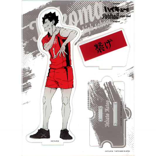 Tetsuro Kuroo Portrait Acrylic Stand Plate Haikyu!! [USED]