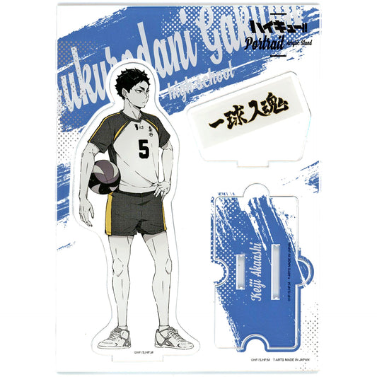 Keiji Akaashi Portrait Acrylic Stand Plate Haikyu!! [USED]