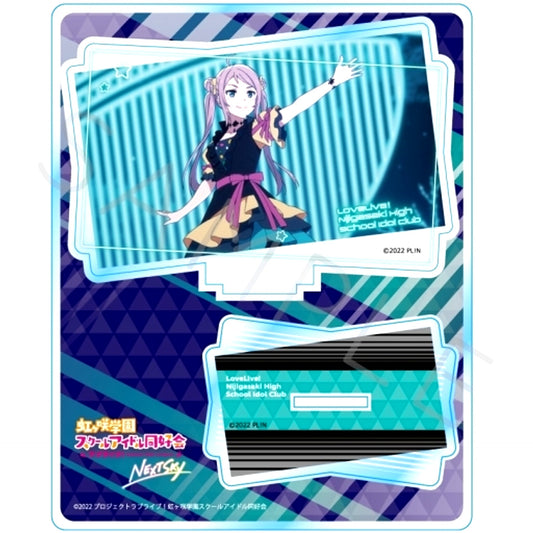 Lanzhu Zhong E. Love Live! Nijigasaki High School Idol Club Next Sky Acrylic Stand [USED]