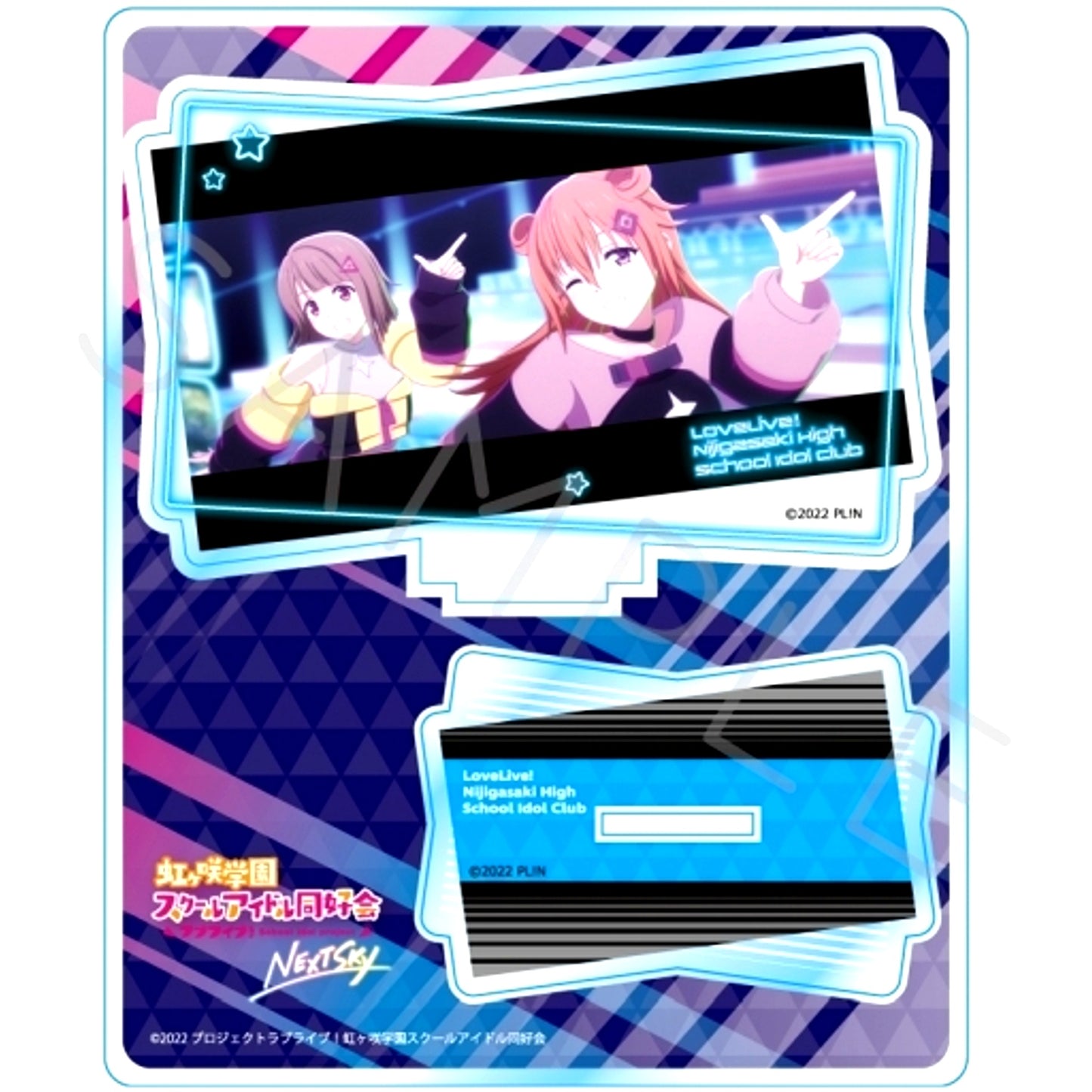 Kasumi Nakasu, Kanata Konoe I. Love Live! Nijigasaki High School Idol Club Next Sky Acrylic Stand [USED]