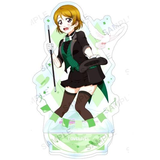 Hanayo Koizumi Acrylic Stand Mu's Magician Ver. Love Live! School Idol Festival [USED]