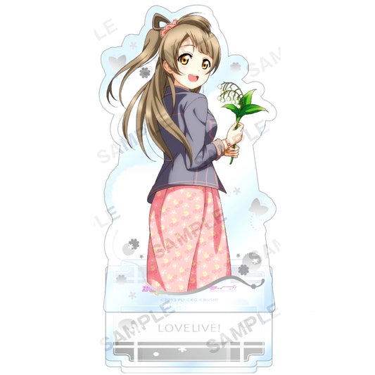Kotori Minami Acrylic Stand u's Hanami Ver. Love Live! School Idol Festival [USED]